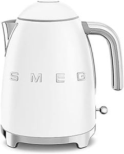 Smeg 7 Cup