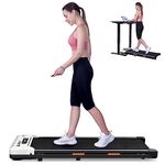 Lightweight Treadmills