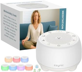 eSynic Rechargeable Tibetan Singing Bowl for Meditation-38 Sounds White Noise Machine with Night Light & 30H Battery-15-90 Timer-Wireless-Sound Healing Device for Yoga Sleep Therapy Stress Relief
