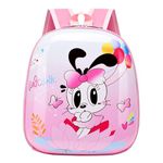 SYGA Children's School Bag Cartoon Backpack Oxford Kids Chest Multi-Purpose Baby Bag for 2-4 Years Kids (Pink Puppy) [24 x 10 X 29.5 CM]