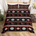 Homewish Horse Silhouette Duvet Cover Set Twin Size,Aztec Stripes Indian Tribal Bedding for Kids Boys Girls Adults ,Dreamcatcher Boho Exotic Comforter Cover,Brown Retro Quilt Cover,1 Pillowcase