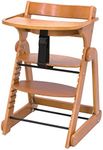 Japanese Nursing Baby Chair, Foldab