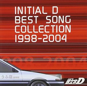 Initial D: