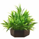 fancymart Artificial Bamboo Leaves Plant in Wood Hexagon Pot - 20cm Height - Home & Office Decor Elegant Potted Plant for Tabletop Enhancement