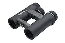 Vanguard Endeavor ED 8x32 Binocular