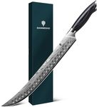 SANMEIHO Butcher Knife in High Carbon Powder Steel, 12 Inch Brisket Knife for Meat Cutting, Carving and Slicing Knives with Ergonomic Pakkawood Handle, Ultra Sharp Meat Breaking Knives