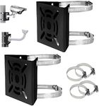 Universal Vertical Pole Mount Adapter Bracket for CCTV Security Camera PTZ Dome Vertical Pole Mounting Bracket Black with 4 Loops