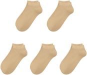 SERISIMPLE Viscose Bamboo School Socks Ankle Super Soft Kids Socks Stretch Cuffs Athletic Socks Odor Resistant Anti-odor 5 Pairs (Medium, Beige)