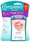 Compeed Cold Sore Patch-Invisible, Fever Blisters For Lips With 12 Hours Non Stop Action Lip Patch For Women, Men - Set Of 2 Pc, 15 Patches Pack