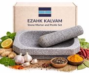 EZAHK Kalvam Stone Mortar and Pestle Set(10 inch, Big Size) Masher, Khalbatta, Kharal, Musal for Kitchen, Home, Herbs and Spices