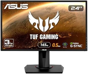 ASUS VG248