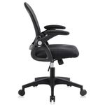 𝗚𝗘𝗥𝗧𝗧𝗥𝗢𝗡𝗬 𝗢𝗳𝗳𝗶𝗰𝗲 𝗖𝗵𝗮𝗶𝗿 Office Chaise with Flip up Armrests Task Chair with Lumbar Support Mesh Computer Chair Swivel Executive Desk for Conference Room (Black/Black)