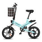 Bodywel T16 Folding Electric Bike, 16" Portable Bike with 36V/10.4Ah Battery, 250W Motor, 4.5" LED Display, Full Suspension, APP Bluetooth, Unisex Adult