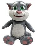 Relsy Official Talking Tom And Friends 22" King Tom Oversized Talking Cuddly Plush Toy with Moving Mouth, Speak and Repeat 55CM Plushie