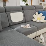 Couch Back Cushion Covers Elastic L Shape Sectional Sofa Cover Furniture Protector Slipcover for Living Room (Length 24-32inch Width 12-22inch, M Back Cover) Weave Grey