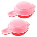 2 sets Microwave Egg Cooker Microwave Egg Cooking Kit Fast Egg Hamburg Omelet Maker Kitchen Cooking (2PCS)