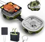 BODEGA 2 Burner Propane Camping Sto