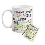 PICRAZEE "Happy Teachers' Day Gift for Teacher | Coach | Mentor | Guide | Guru | Mug Combo | Thank You Teacher | World Greatest Teacher (1 Printed White Ceramic Mug & 1 Printed Key Ring)