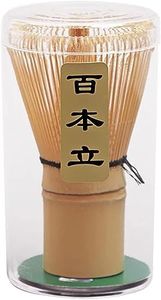 Handcrafted Golden Bamboo Matcha Whisk, Traditional Japanese Chasen Matcha Stirrer -Bamboo Whisk Made from Durable and Sustainable Organic Bamboo