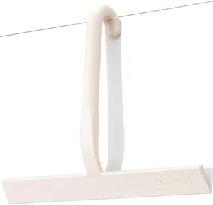 10 Inch Silicone Shower Squeegee for Glass Doors, Streak-Free, White