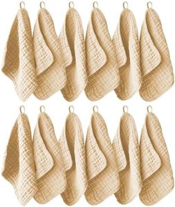 Ease Cubs 12 Pack Muslin Washcloths for Baby - 100% Cotton Baby Wash Cloths for or Baby Face Body Comfy and Soft for Newborn Infants Kids Girls and Boys - 12"x12" - Brown