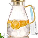 Yirilan Glass Pitcher, 2.2 Liter Wa