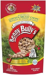 Benny Bullys ® Chicken Breast Chops Freeze Dried Cat Treats - 20g/ 0.7oz (4 Pack)