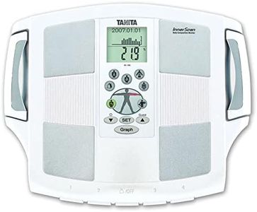 Tanita BC-568 InnerScan Segmental Body Composition Monitor