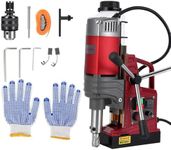 1550W Magnetic Drill Press,High-Torque Motor, 1.57Inch Max Drilling Diameter,10-Speed 750 RPM, 13000N Magnetic Force,Forward/Reverse & Twist Drill Adapter,Twist Drill Adapter for Metalwork