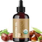Organic Jojoba Oil Cold Pressed Unr
