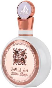 Lattafa Imported Arabic Perfume Fakhar Eau de Parfum For Women - 100ml