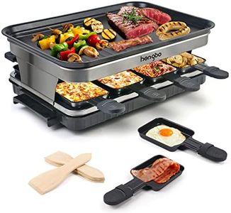 Hengbo Raclette Grill 8 Person Raclette Machine 8 Mini Non Stick Pan for Raclette Cheese Dishes Cooking Party Kitchen Appliances Health Electric Grill Indoor 1 Steak Pan 4 Wooden Spatula, 1500W
