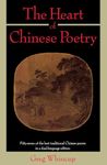 Chinese Poetry