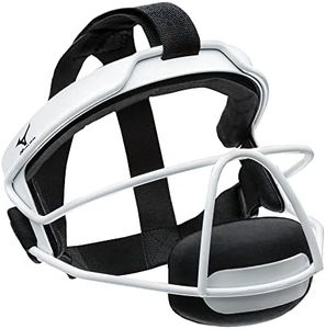 Mizuno Youth Softball/Baseball Fielders' Face Mask, White, Youth One Size