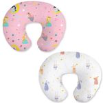 lumono Nursing Pillow Cover, 2 Pack Breast Feeding Pillow Cover Fit Standard Nursing Pillows, Soft Removable Covers Slipcovers for Breastfeeding Pillows for Baby Girl(Rabbit & Girl)