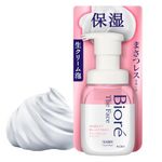 Biore The Face Facial Wash Foam 200ml - Deep Moist