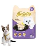 PetaPuppies Bellotta Premium Wet Food for Cats and Kittens in Gravy, (Mackerel), 85 g(Pack of 108)