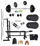 Body Maxx 22 Kg Weight lifting combo of Rubber plates + Multi Purpose 6 in 1 bench press + 2 Dumbells Rods + 3 Feet Curl Bar + 5 Feet Straight Bar + Gloves + Rope + Gym Bag + Hand Grippers & 4 Locks