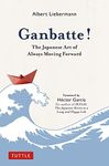 Ganbatte!: The Japanese Art of Alwa