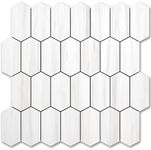 Vamos Tile Long Hexagon Peel and Stick Backsplash Tile - 10 Sheets Stick on Backsplash for Kitchen and Bathroom 12.4 x 12 Inch Dolomite Marble Look PVC Self Adhesive Mosaic Wall Tiles