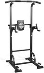 Sportsroyals Power Tower Dip Statio