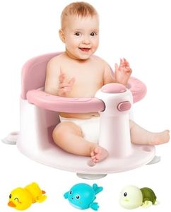 Baby Bath 