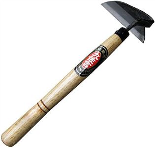 Lyw Home Japanese Garden Tool - Hand Hoe/Sickle is Perfect for Weeding and Cultivating. The Blade Edge is Very Sharp