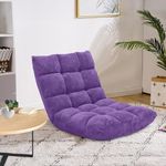 GORELAX Floor Chair with Back Suppo