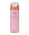 Armaf Club De Nuit Women Deo 200ML | Body Spray for Long Lasting Freshness | Everyday Use | Ideal for Gifting