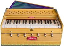 Harmonium, Maharaja Musicals, In USA, 3 1/4 Octave, Double Reed, Coupler, Natural Color, 7 Stops, Standard, Padded Bag, Tuned to A440, Musical Instrument Indian (PDI-126)