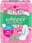 Whisper Ultra Soft Sanitary Pads - 