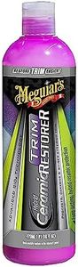 Meguiar's 