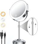 9" Lighted Makeup Mirror with 1X 10