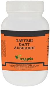 Tayyebi Ayurvedic Dantushadhi Powder Healthy Teeth Toothpaste For Bleeding Gums Poor Dental Teeth Pain Relief (100Gm)